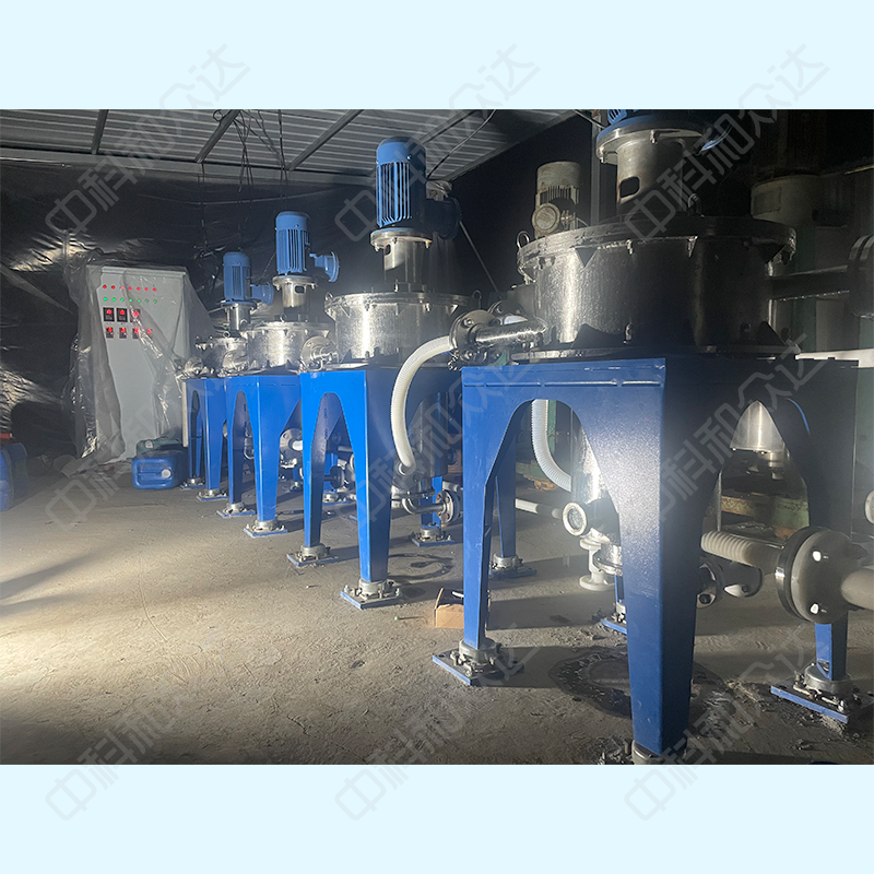 DMF廢液處理設(shè)備-離心萃取機.png DMF廢液處理設(shè)備-離心萃取機