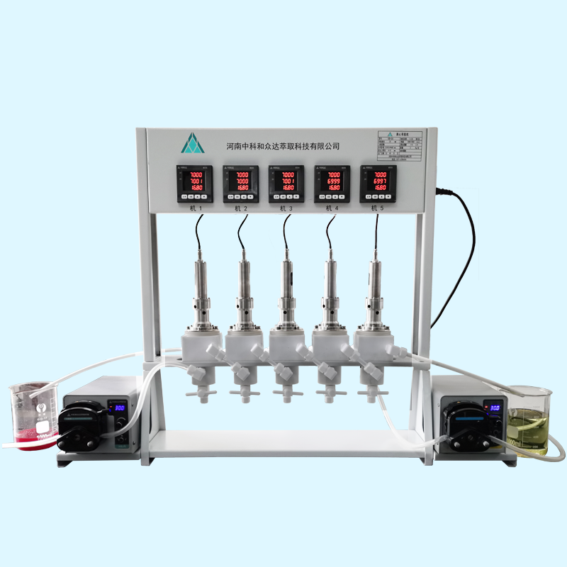 C25多級(jí)離心萃取機(jī)